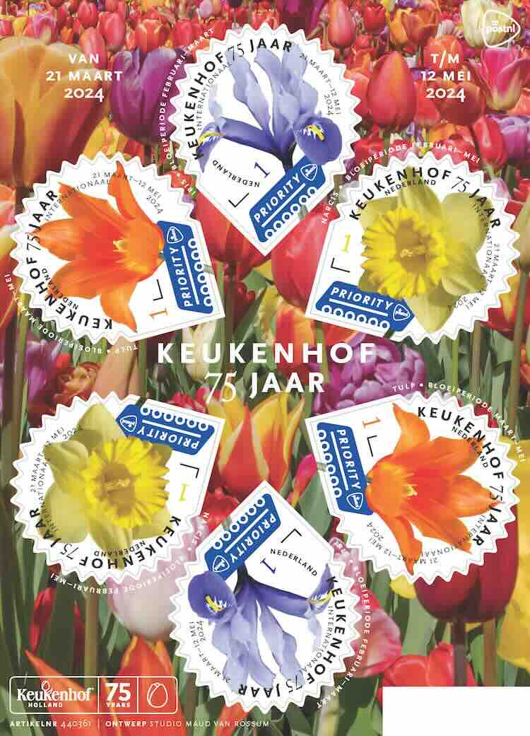 75 jaar Keukenhof op bloemrijke postzegels